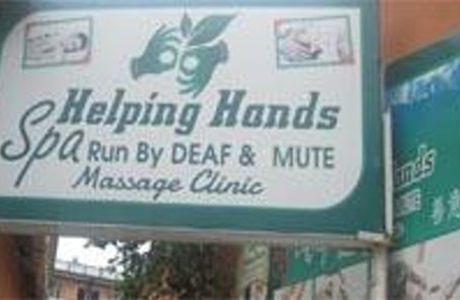The Helping Hands Spa