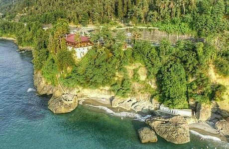 Surmene Camburnu Tabiat Parki