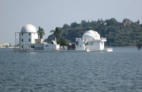 Udaipur Solar Observatory