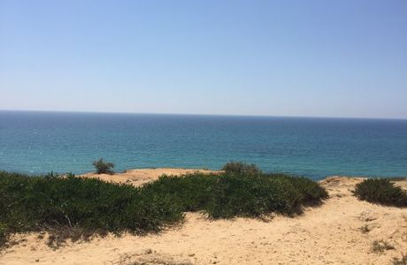 Sharon Beach National Park