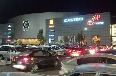 Shopping G