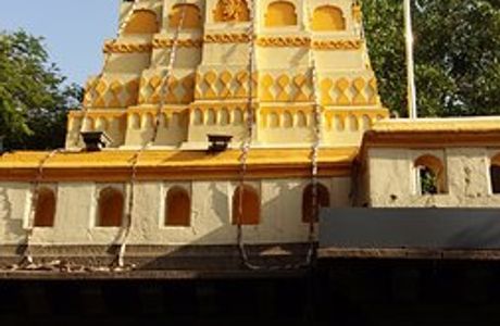 Shree Chintamani Temple