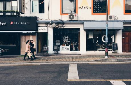 Seochon Garage