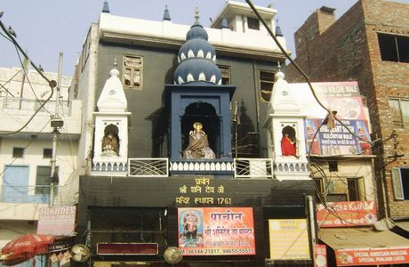 Shani Dev Mandir