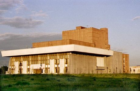 Severodvinsk City Drama Theater