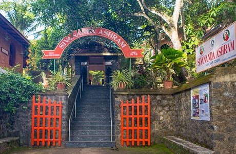 Sivananda Yoga Vedanta Dhanwantari Ashram