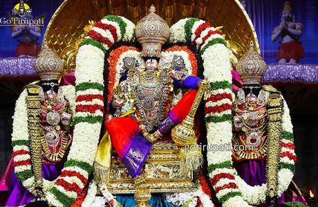 Shri Tirupati Balaji Mandir