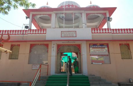 Shree Tripura Sundari Temple
