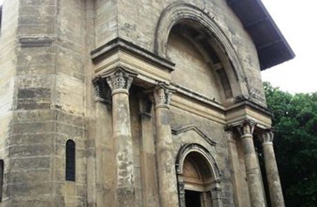 St. Thomas Chapel