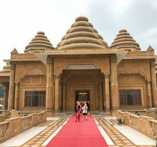 Sri Ram Tirath Temple