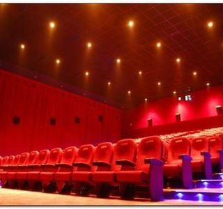 SRS Cinema