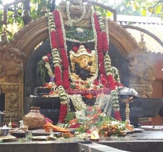 Southadka Shree Mahaganapathi Kshetra