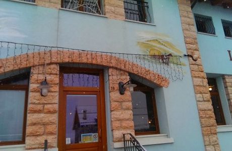 Spaccio Cooperativo Caseificio Pennar