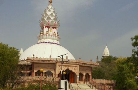 Sonagiri