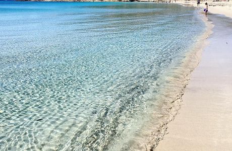 Spiaggia del Corno