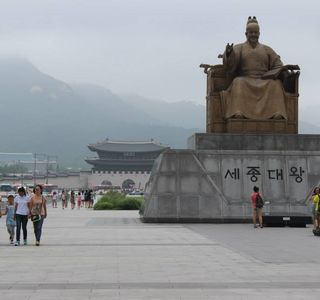 Yeongi Hyangto Bangmulgwan