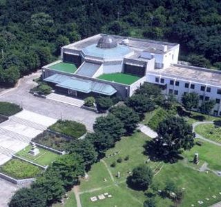 Yeungnam University Museum