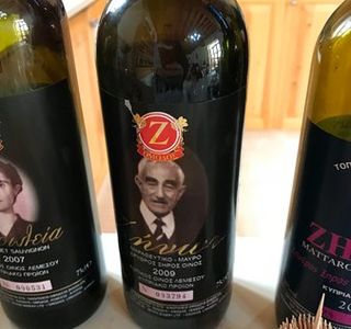 Zenon Winery