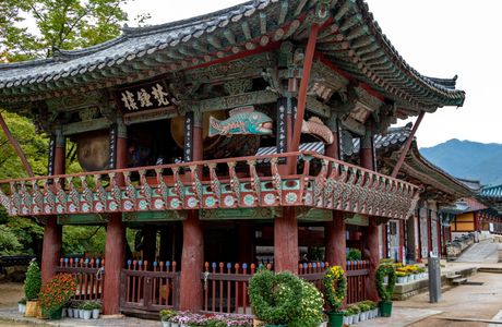 Yangsan City Museum