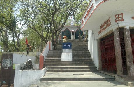 Vedavyas Temple