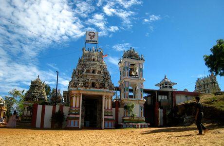 Villuntri Kandaswamy Temple