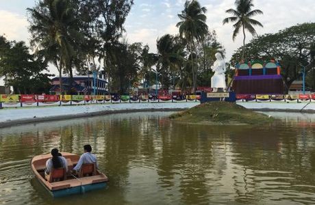 Vijay Beach Park