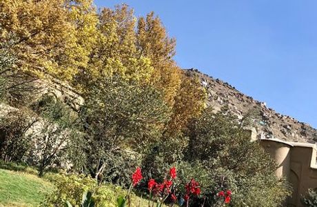 Bagh-e Babur