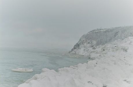 Parc côtier Kiskotuk