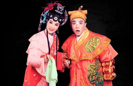 Huangmei Opera Hall