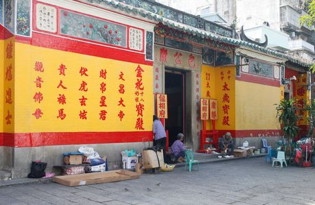 Baogong Tomb