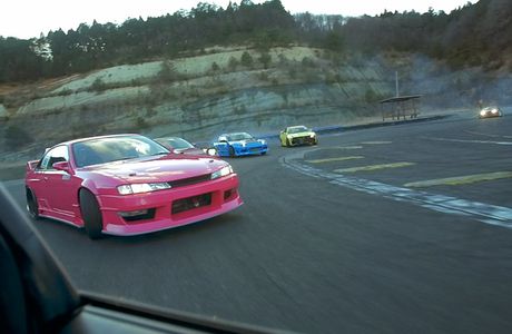 Jiangnan First Drifting