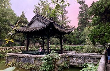 Gumei Pavilion