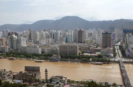 LanZhou YiSiLan WenHua YiShuGuan