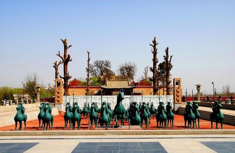 Leitai Park of Wuwei