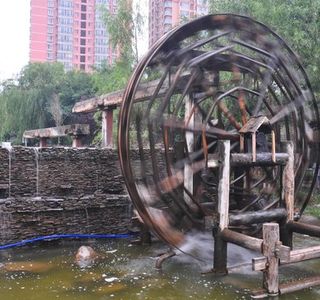 Lanzhou Shuiche Park