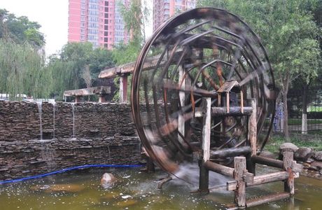 Lanzhou Shuiche Park