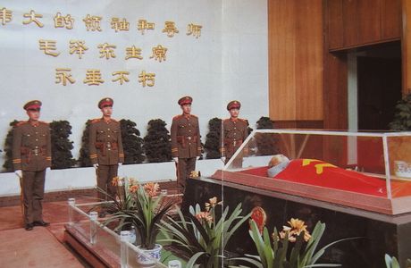 Memorial Hall of Chairman Mao Led the Red Army Captured Zhangzhou