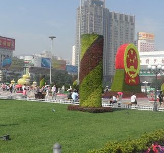 Dongfanghong Square