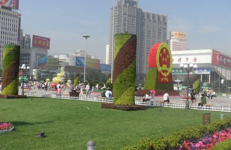 Dongfanghong Square