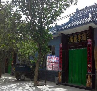 JiuQuan Jiu WenHua BoLanYuan