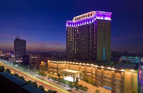 Dongguan Exhibition Hall