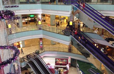 Star city Mall