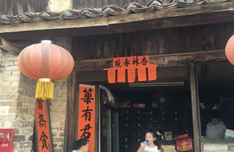 Nanshe Ming and Qing Ancient Village