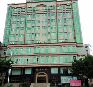 FengXi TaoCi ZhanLan ZhongXin