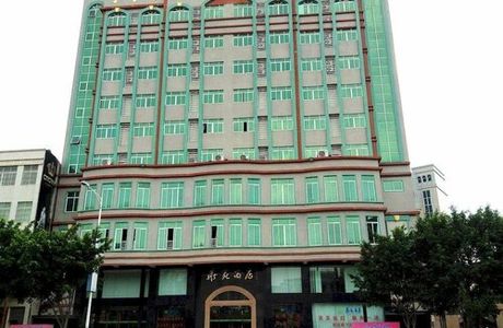 FengXi TaoCi ZhanLan ZhongXin