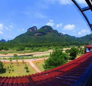 Wuyishan Xingxian College
