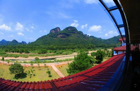 Wuyishan Xingxian College