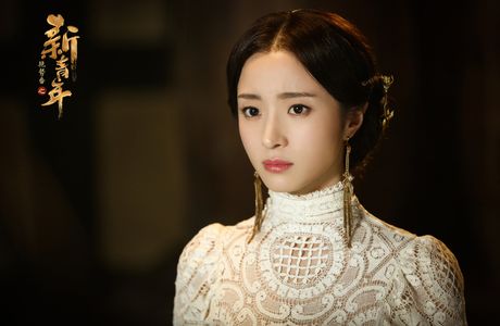 Shi Shi Yan