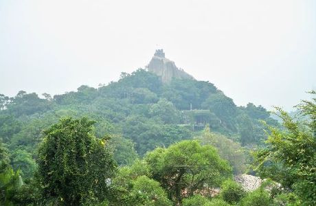 Riguang Mountain