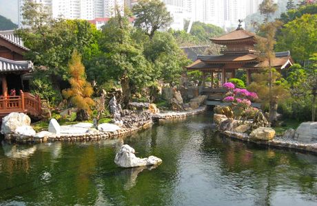 Qinyuan Garden